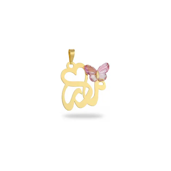 آویز مادر mother-pendant