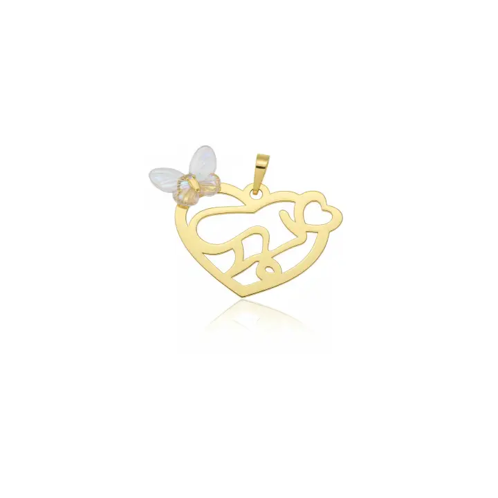 آویز مادر mother-pendant