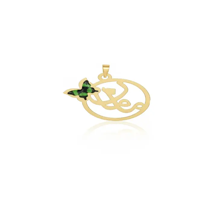 آویز مادر- mother-pendant
