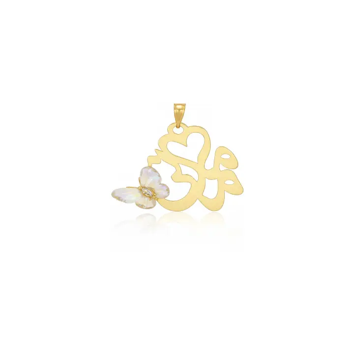 آویز مادر mother-pendant
